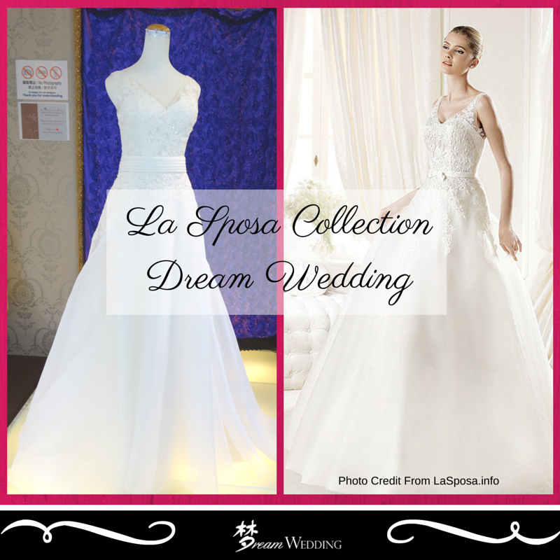 LaSposa 002 dream wedding boutique singapore top bridal famous and expensive wedding gown world class