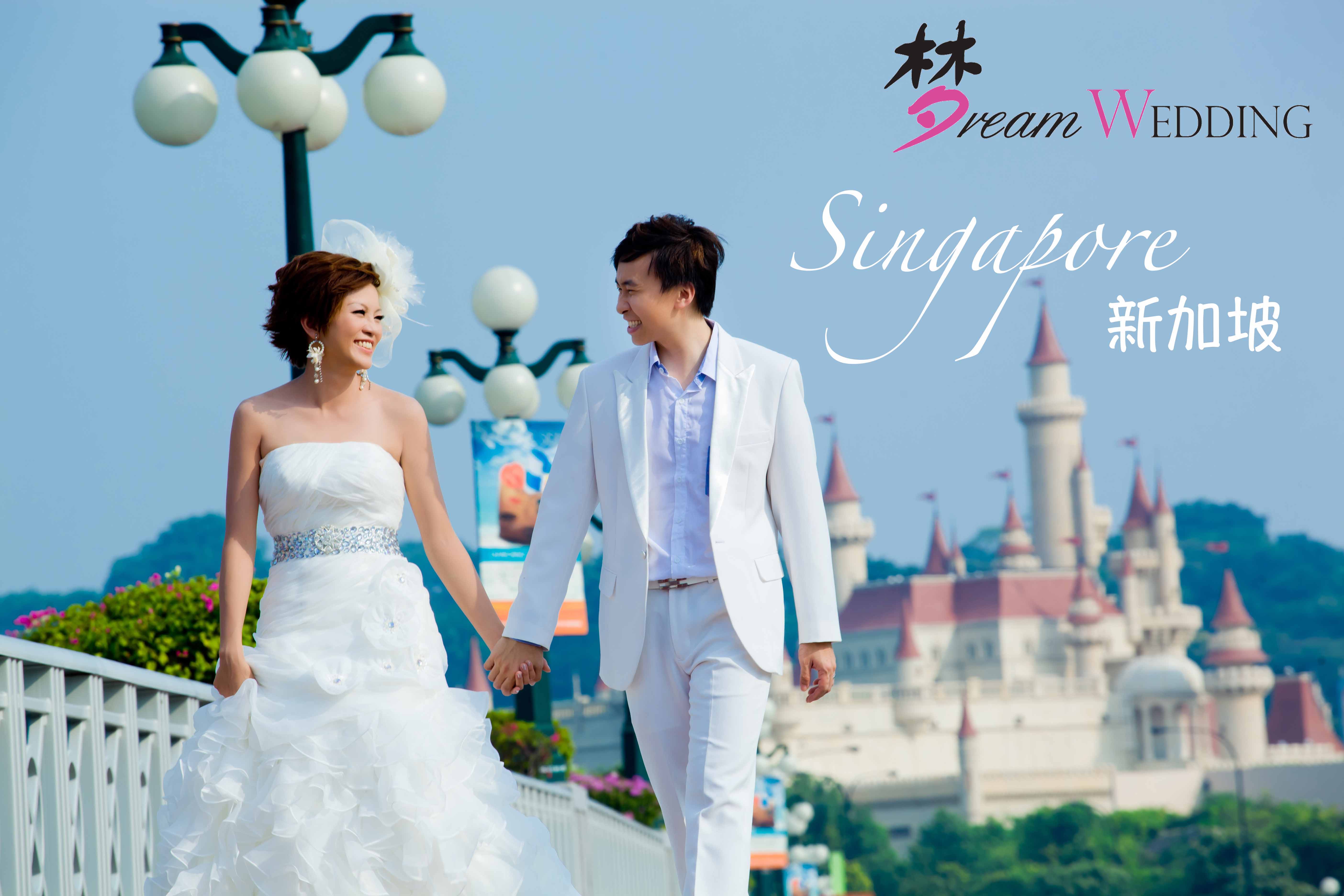 Singapore pre wedding photography package bridal dream wedding boutique signature photoshoot sentosa castle