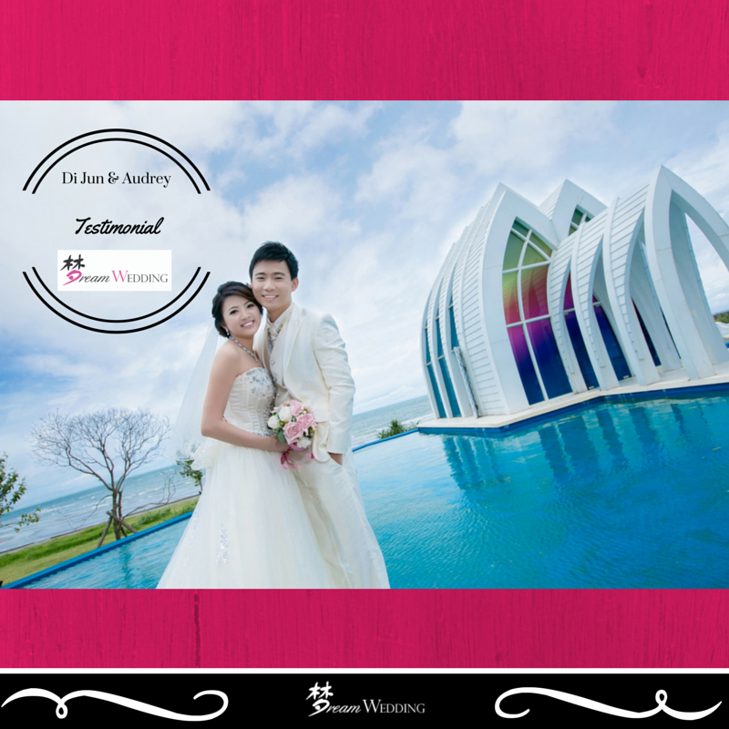 real couple dijun and audrey facebook review testimonial for dreamwedding boutique singapore wedding gown rental bridal