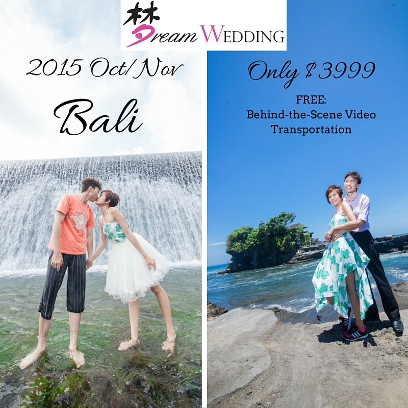 Bali Pre Wedding photoshoot package singapore top bridal overseas destination photography expert