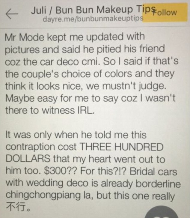 Is this the worst wedding guest ever dream wedding boutique singapore bridal review 6 comparing with her own wedding car