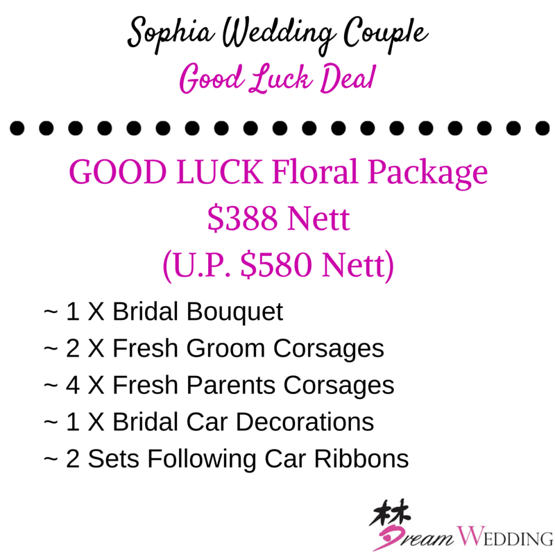 dream wedding boutique singapore bridal wedding floral package 388