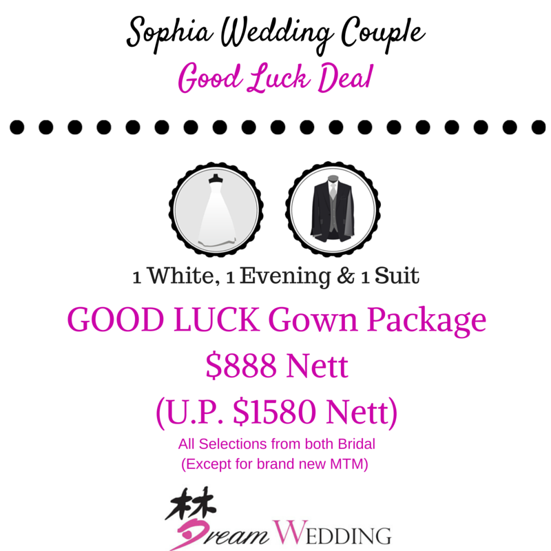 dream wedding boutique singapore bridal wedding gown rental package 889