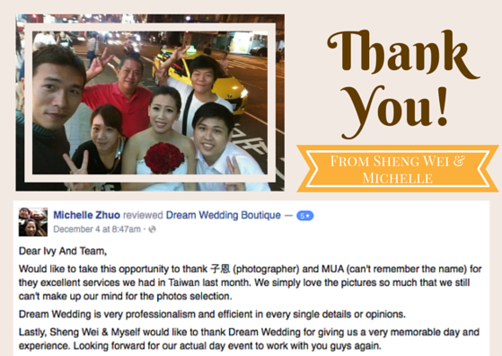 customer review on facebook dream wedding boutique bridal taiwan pre wedding photoshoot testimonial