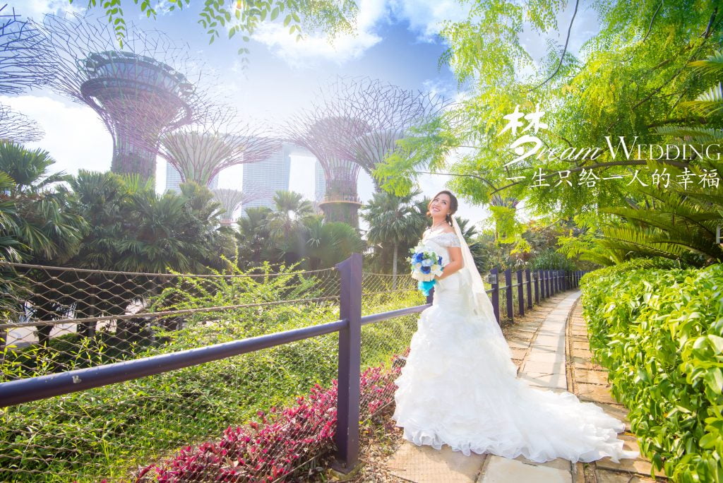 Garden By The Bay Wedding Photoshoot Locations – Dream Wedding